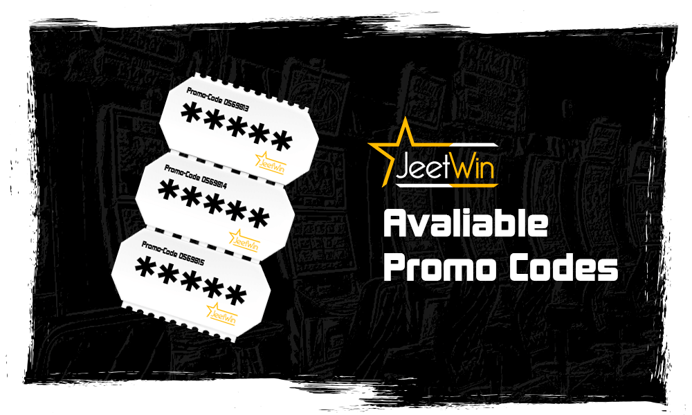 Avaliable Promo Codes