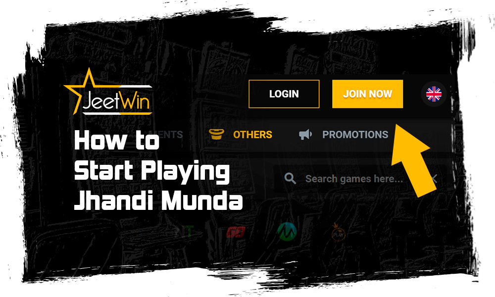 How to start playing jhandi munda
