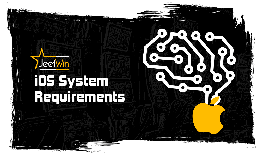iOS System Requirements
