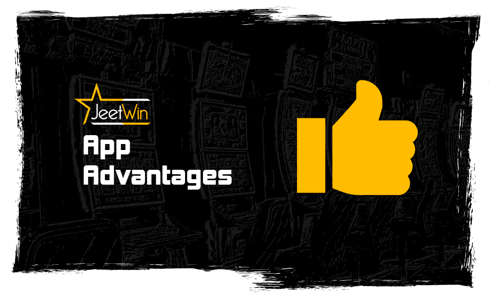 Application Advantages