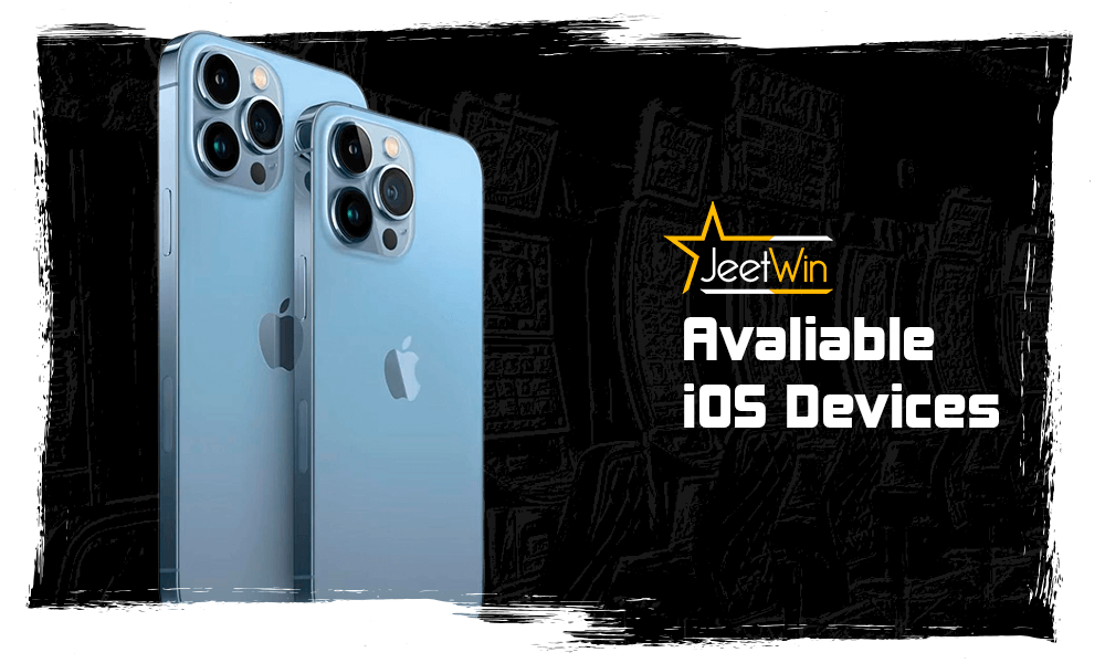 Avaliable iOS Devices