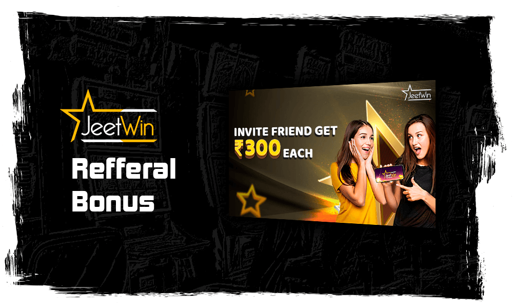 Refferal Bonus