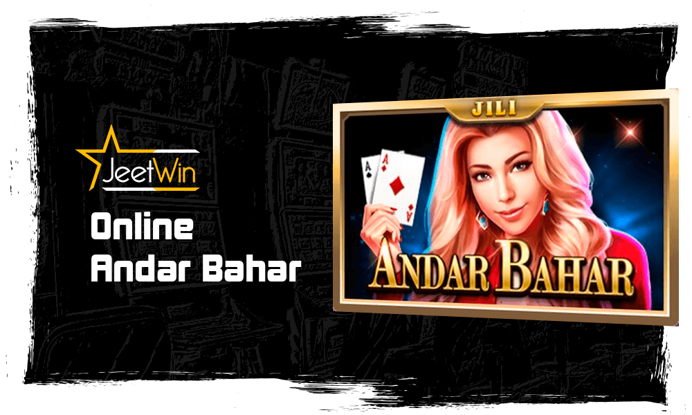 Online Andar Bahar