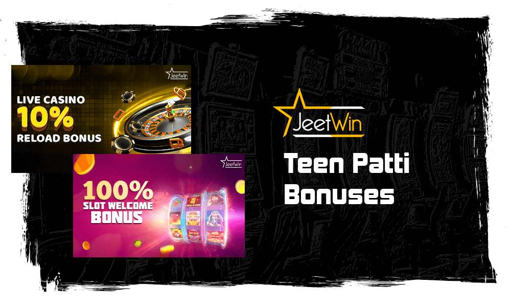 Teen Patti Bonuses